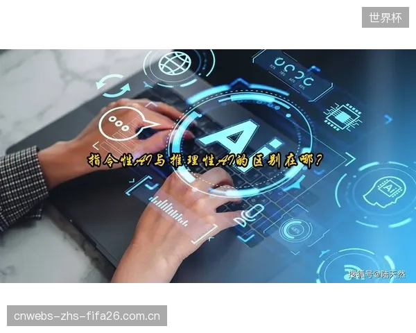 须正视AI定价的监管真空：算法决策的不透明性，可能陷入“技术霸权”的伦理困境