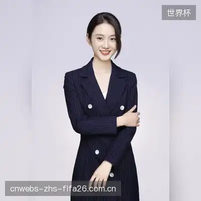 雪帝